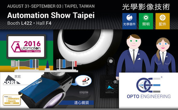 Automation show