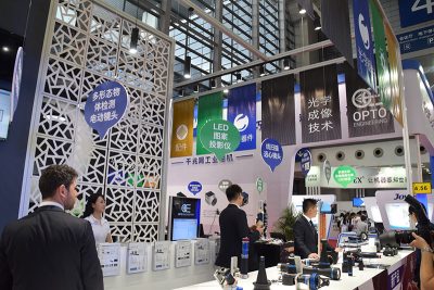 Vision china shenzen 2016 02