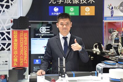 Vision china shenzen 2016 04