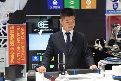 Vision china shenzen 2016 05