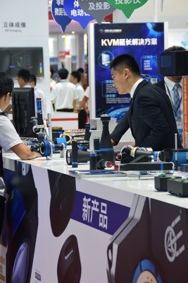 Vision china shenzen 2016 08