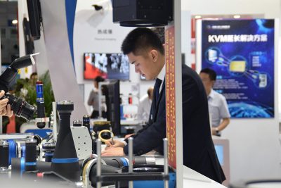 Vision china shenzen 2016 09
