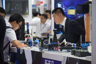 Vision china shenzen 2016 10