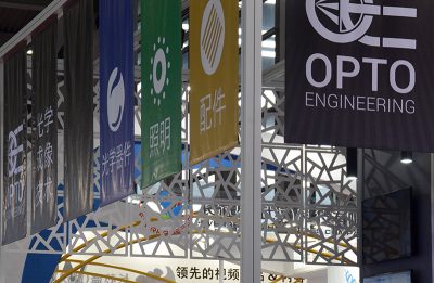 Vision china shenzen 2016 11