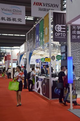 Vision china shenzen 2016 12