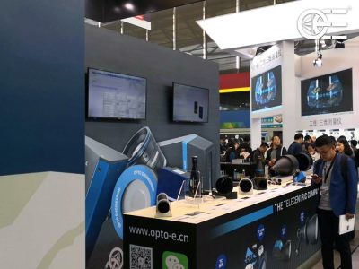 Visionchina 03